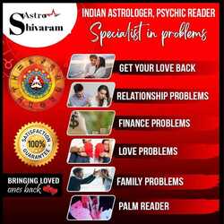ASTROLOGER, PSYCHIC, SPIRITUALIST & BLACK MAGIC, profile image
