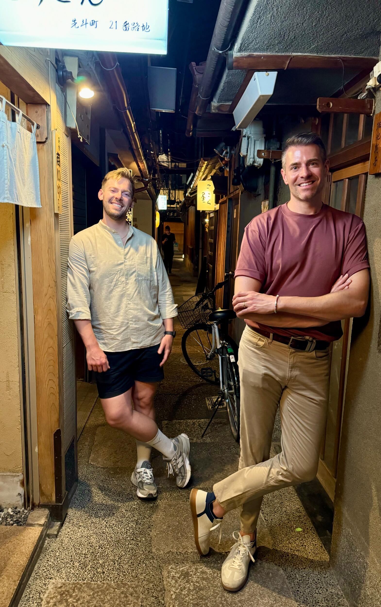 KYOTO!!!! Note how tall we are

Pro Tip: Make Kyoto your base. We did some amazing hiking!!!!