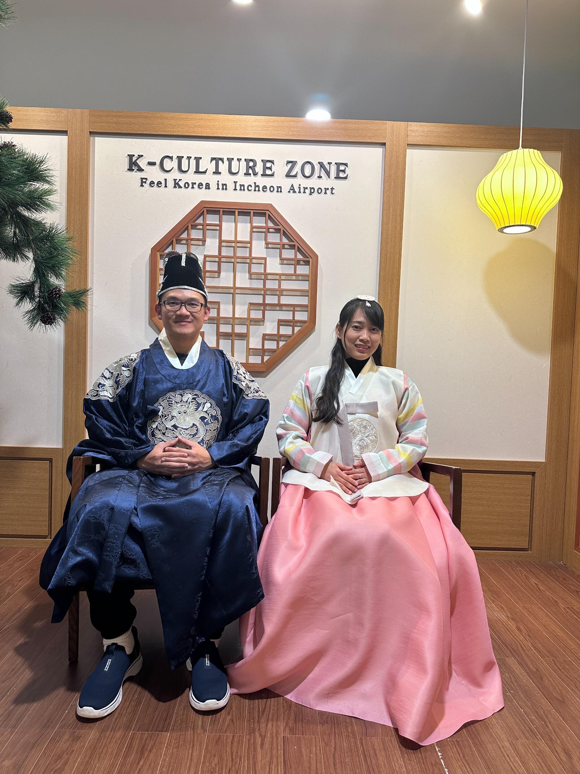 Our first experience with Korean hanbok at Incheon Airport cultural corner. I think we look good, don't you agree!
