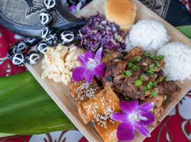 Mahana Dance Company & Catering - Hula Dancer - Long Beach, CA - Hero Gallery 3