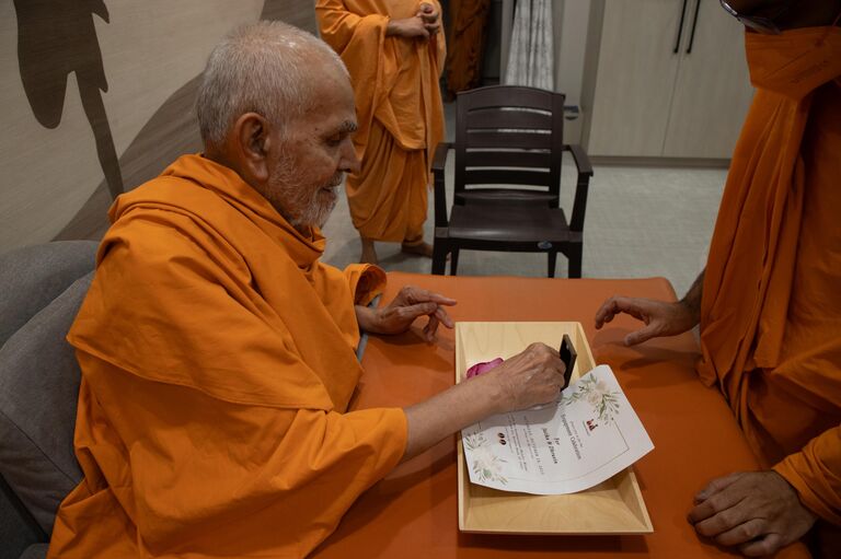 Ashirvad From Bapa