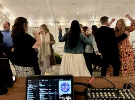 J. Arthur Audio - Event/Wedding DJ - DJ - Norwood, MA - Hero Gallery 3