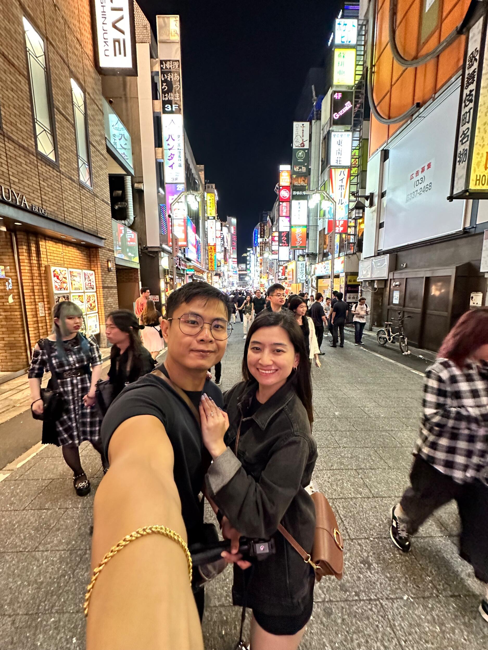 Tokyo 