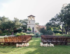 small outdoor wedding ceremony 