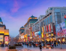 Dongcheng District in Beijing, China.