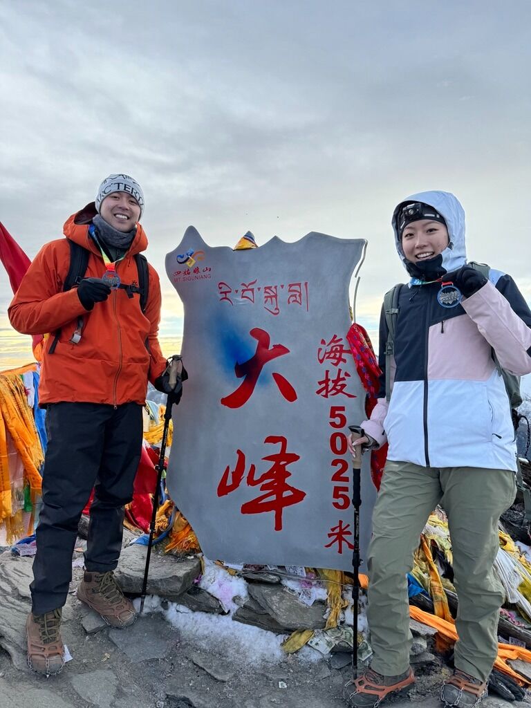 Climbing the Siguniang Mountain First Peak in Sichuan at 5025m