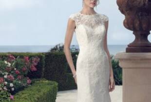 Bridal Salons With Prices in Salina, KS - The Knot