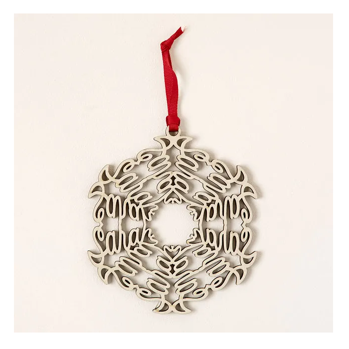 Name-based personalized Christmas tree ornament