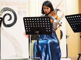 Wedding Ceremony Violinist/Violist - Violinist - Cincinnati, OH - Hero Gallery 2