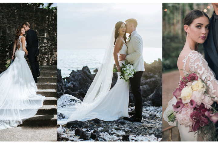 Chris J. Evans Photography | Wedding Photographers - Maui, HI