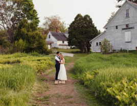 Audubon's Massabesic Center affordable wedding venue in Auburn, New Hampshire