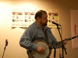 A Bluegrass Invitation Band - Bluegrass Band - Tiverton, RI - Hero Gallery 4