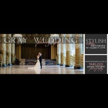 Gray Wedding Photography - Photographer - Chicago, IL - Hero Main