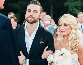 Emily Maynard and Tyler Johnson got married