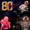 80-DO: An 80s Experience - Footer