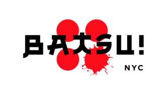 Vendor Logo