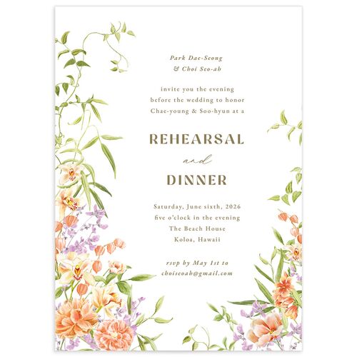 Bom Bloom Rehearsal Dinner Invitations - Pumpkin