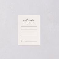 Botanical Arch QR Code RSVP Cards Hunter Green Signature Standard