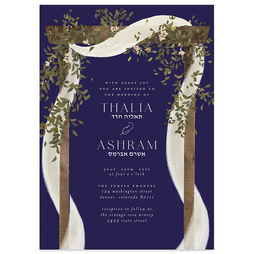Graceful Chuppah Wedding Invitations Navy Signature Blank No Standard