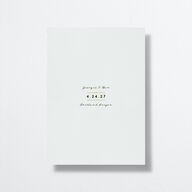 Painted Greenery Wedding Invitations Pure White Signature No