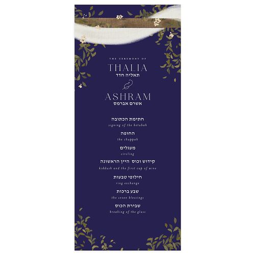 Graceful Chuppah Wedding Programs Navy Signature