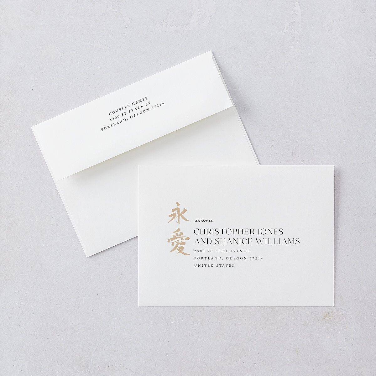 Eternal Ink Rehearsal Dinner Invitations Taupe Signature Blank