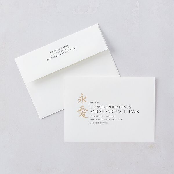 Eternal Ink Rehearsal Dinner Invitations Taupe Signature Blank