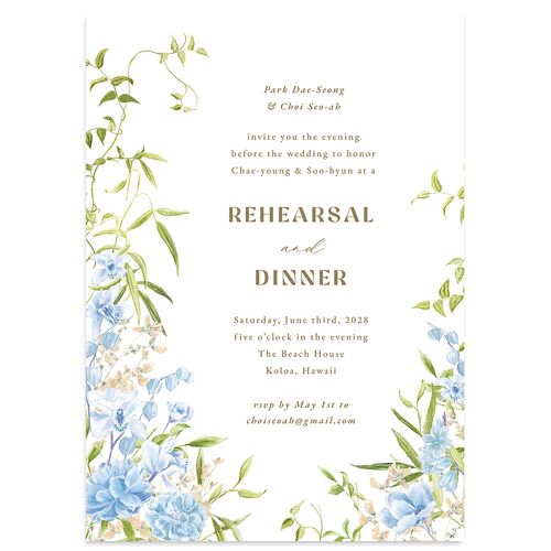 Bom Bloom Rehearsal Dinner Invitations Stream Signature Blank Standard