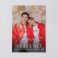 Chinese Phoenix Fenghuang Save the Date Cards Crimson Signature smooth Blank No Standard