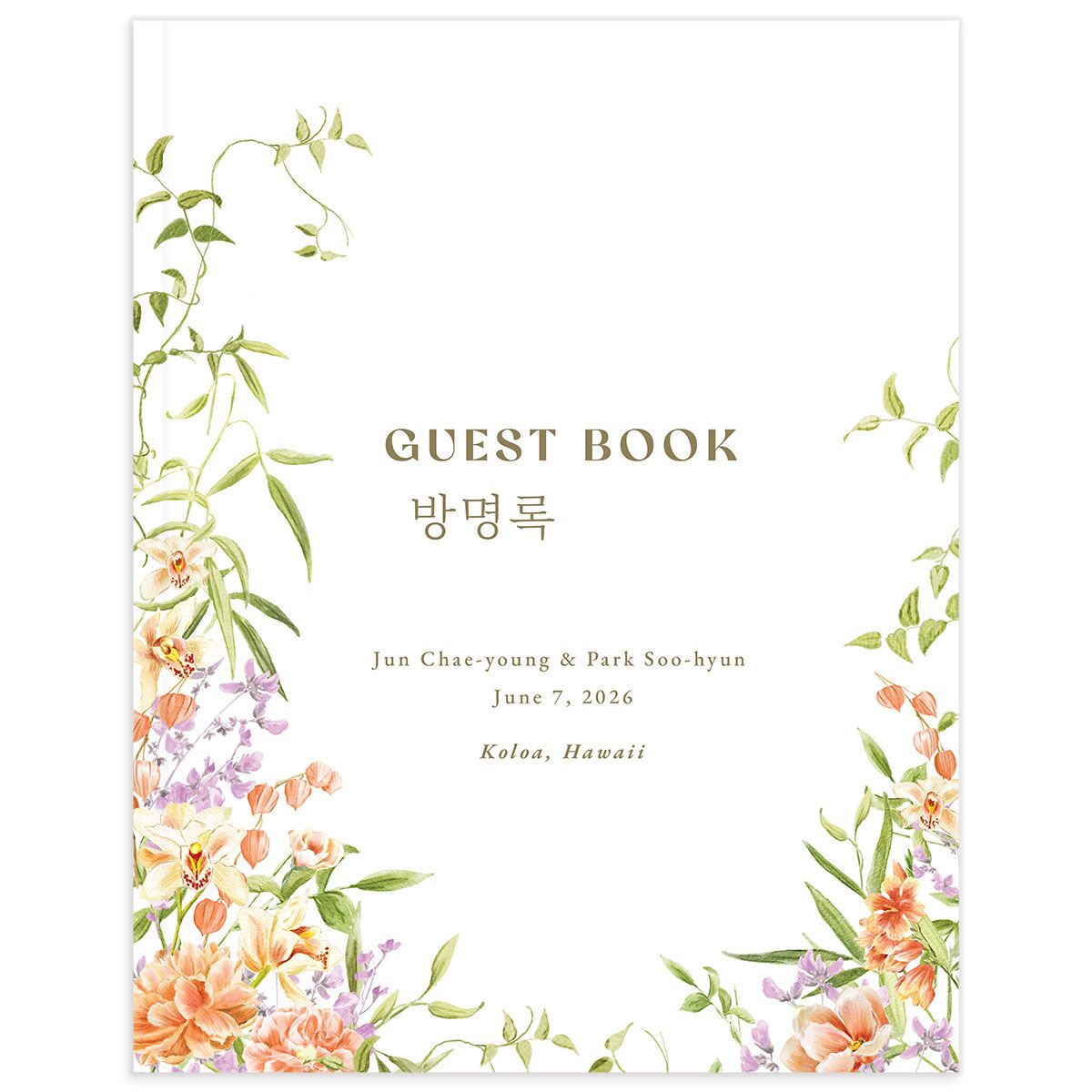 Bom Bloom Guest Books