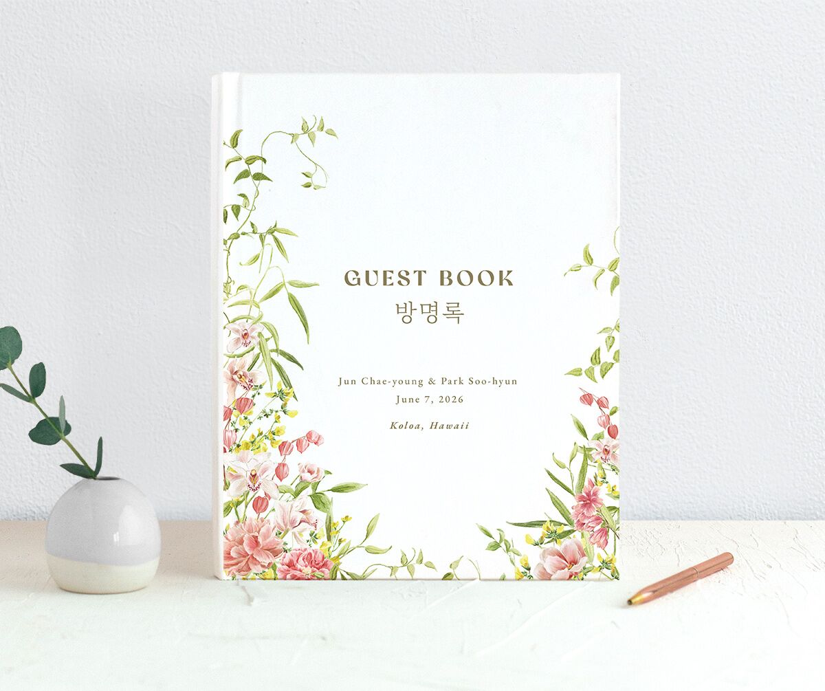 Bom Bloom Guest Books front