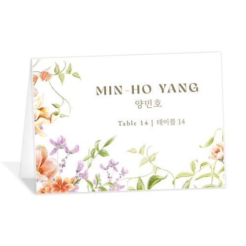 Bom Bloom Place Cards - 