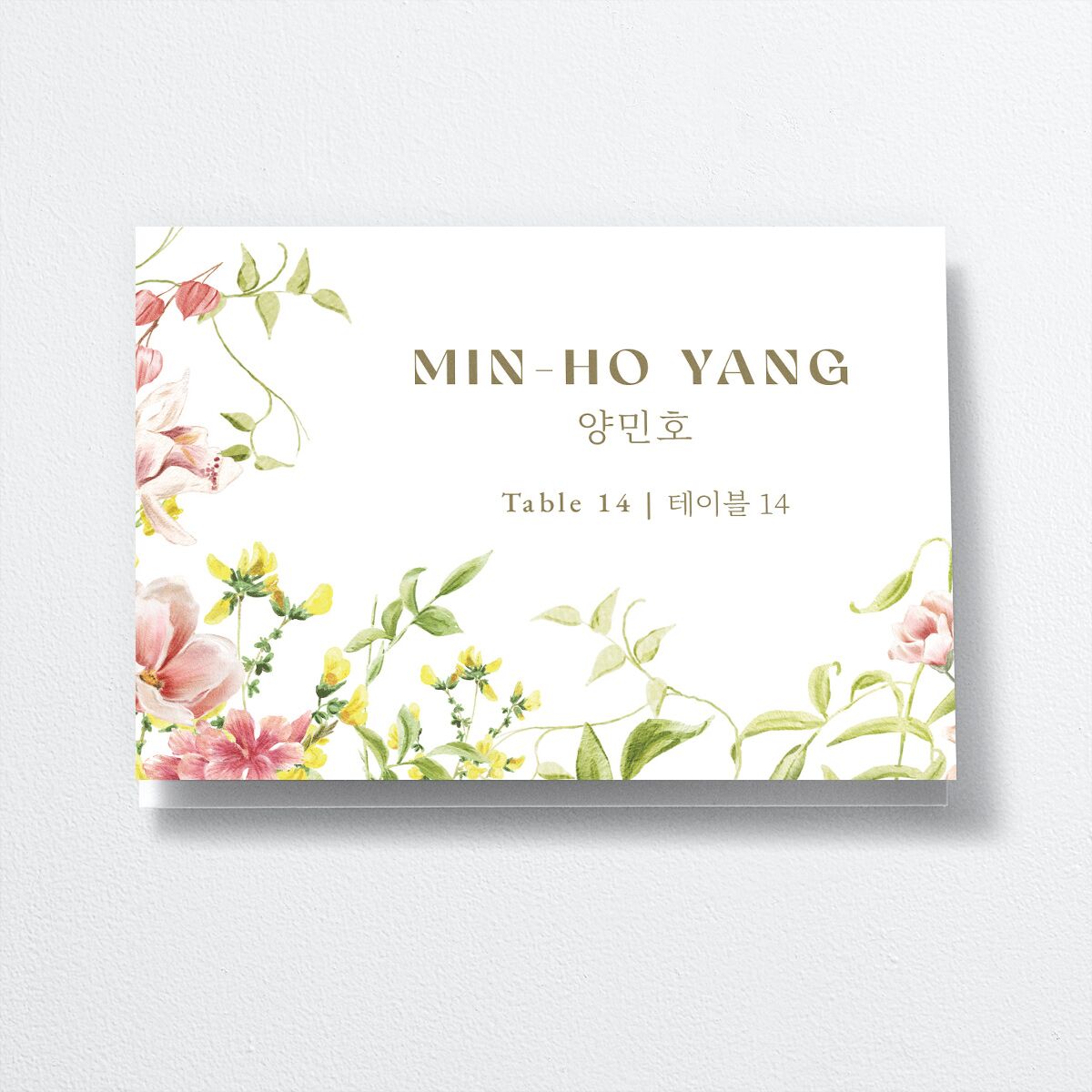 Bom Bloom Place Cards front