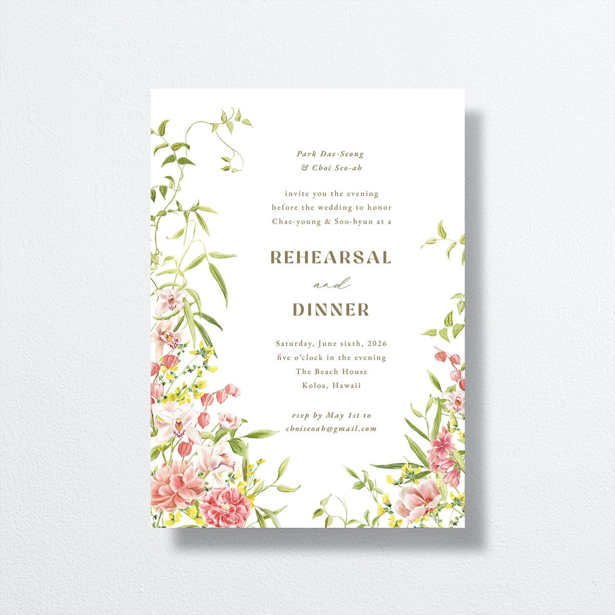 Bom Bloom Rehearsal Dinner Invitations front