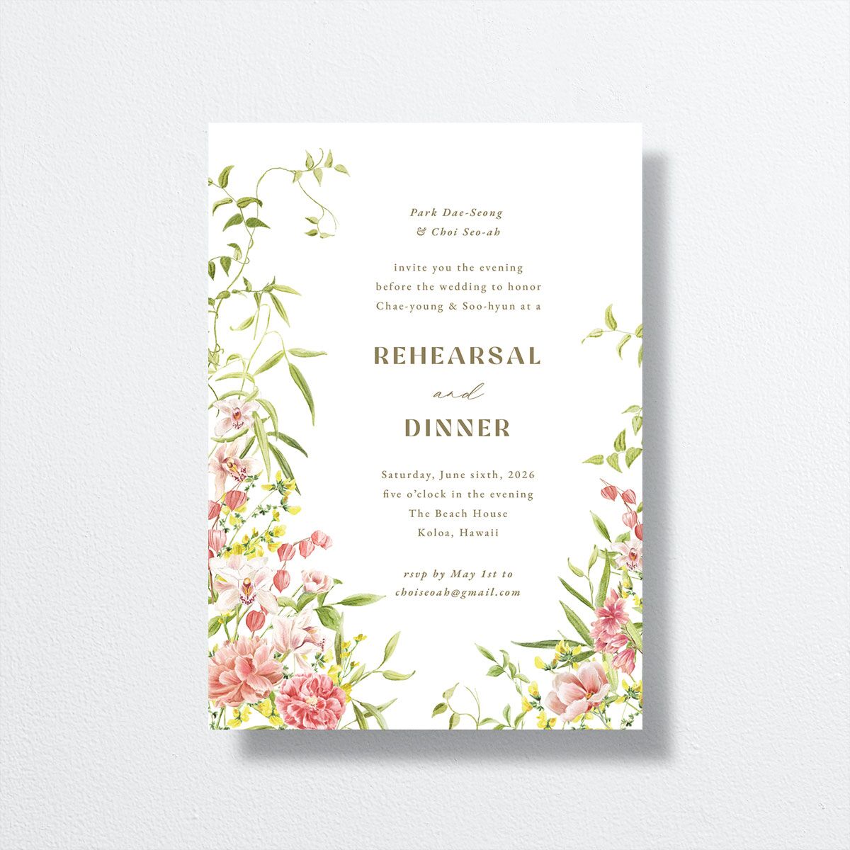 Bom Bloom Rehearsal Dinner Invitations front in pink