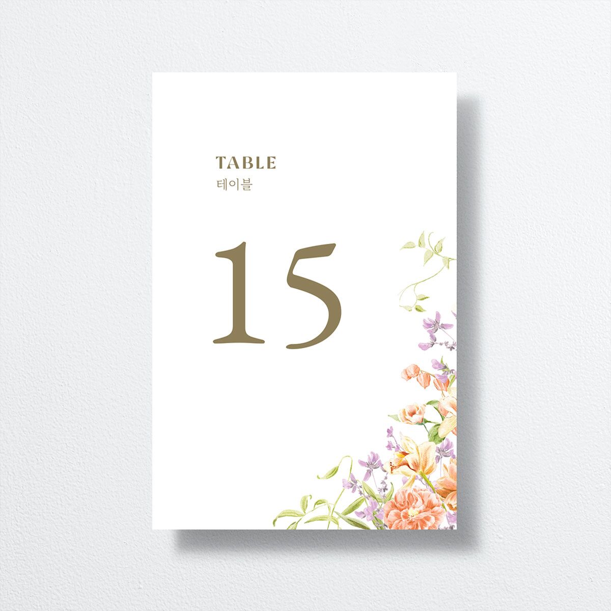 Bom Bloom Table Numbers Pumpkin Signature