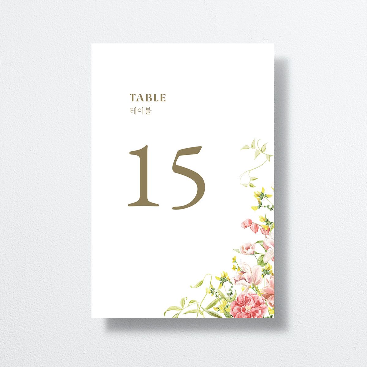 Bom Bloom Table Numbers back in pink