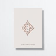 Painted Henna Wedding Invitations Chestnut Signature No