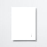 Modern Minimalist Wedding Enclosure Cards by Vera Wang Silver Pure White Signature