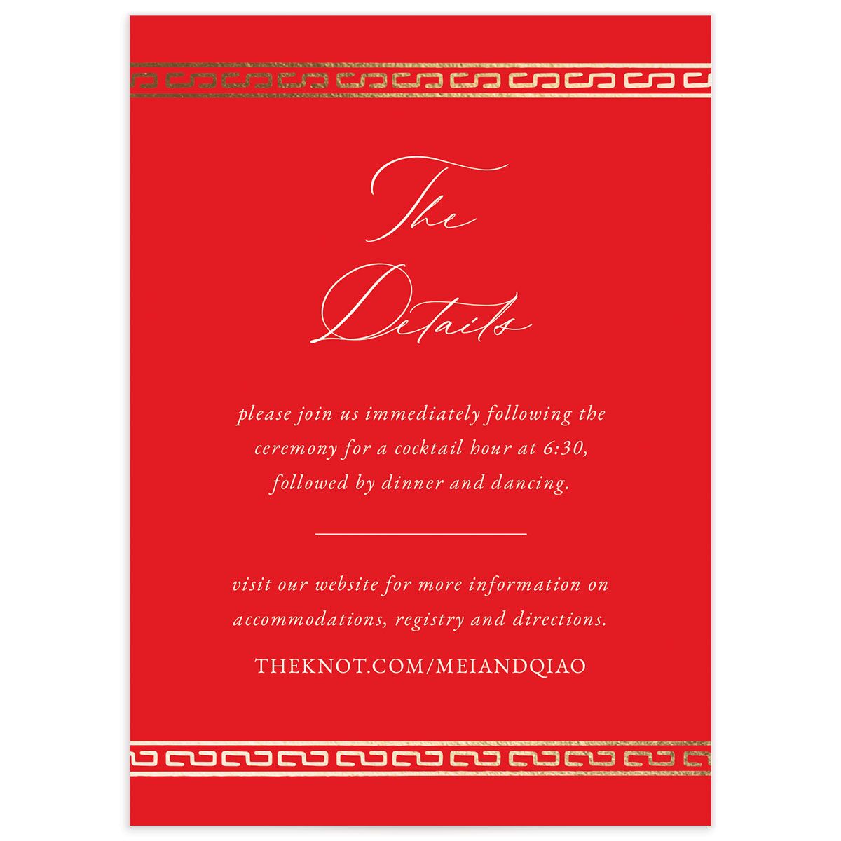 Double Happiness Wedding Enclosure Cards front