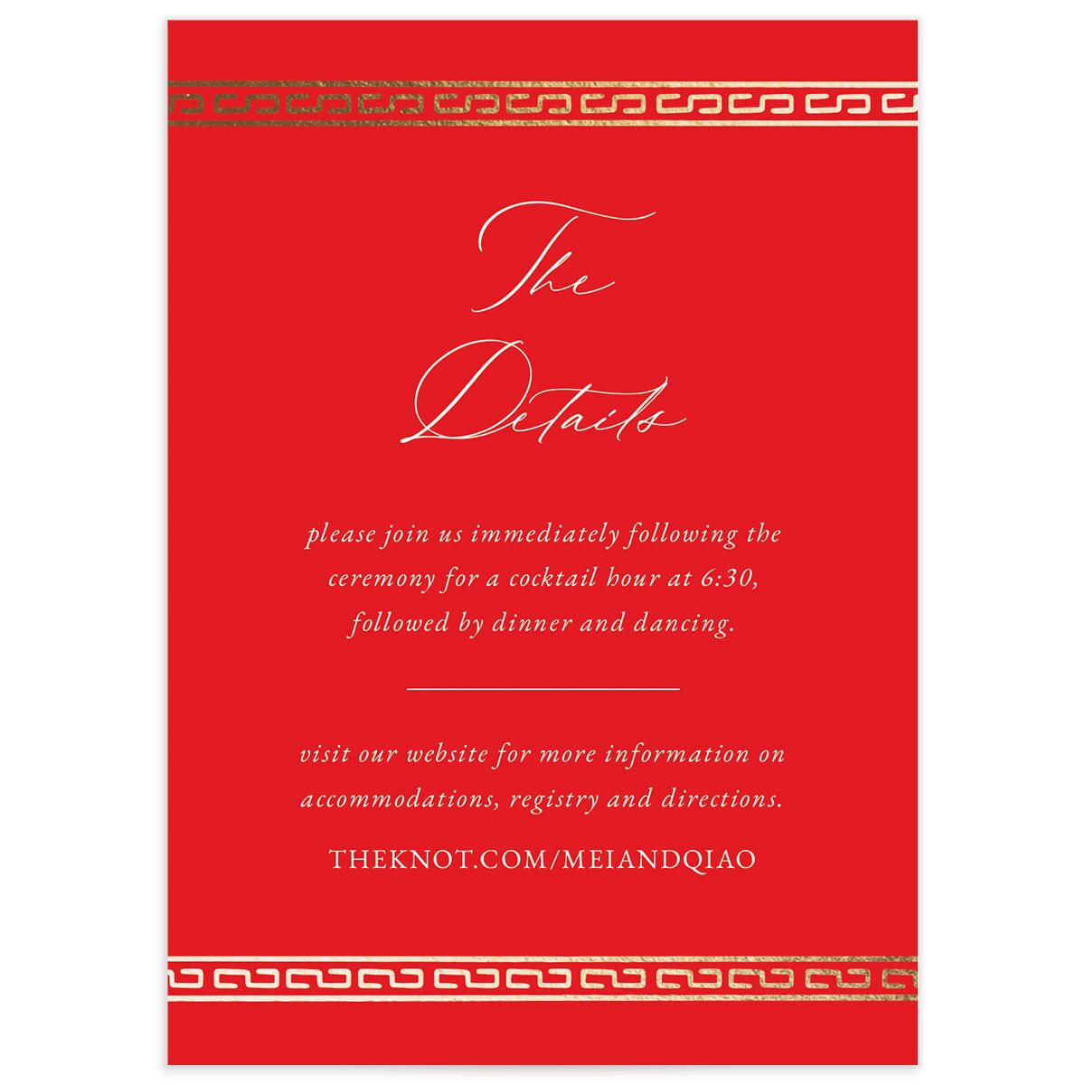 Double Happiness Wedding Enclosure Cards front in red