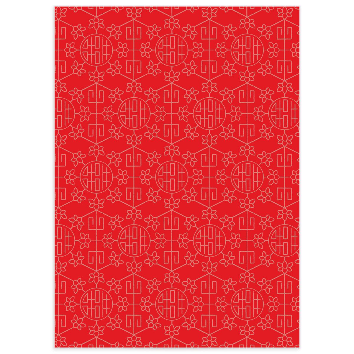 Double Happiness Wedding Enclosure Cards back