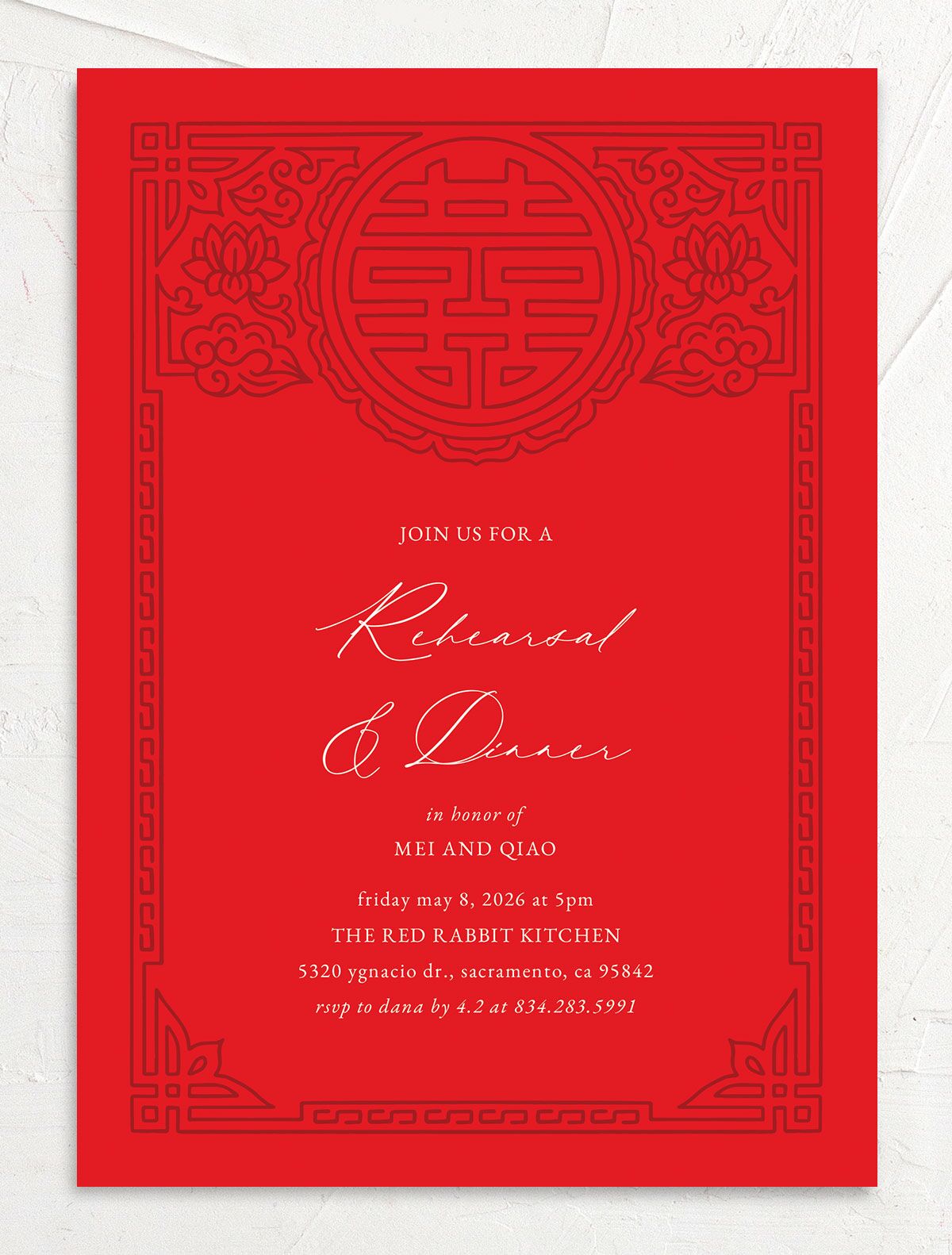 Double Happiness Rehearsal Dinner Invitations front