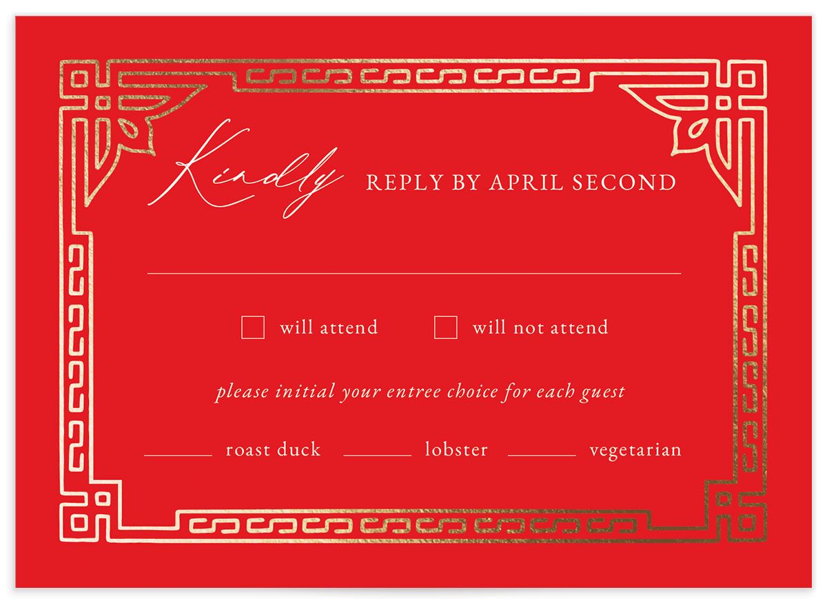 Double Happiness Wedding Response Cards front