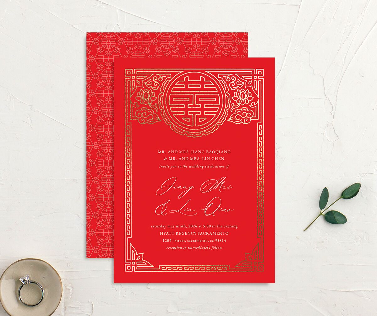 Double Happiness Wedding Invitations Gold Scarlet Signature No