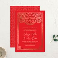Double Happiness Wedding Invitations Gold Scarlet Signature No