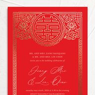 Double Happiness Wedding Invitations Gold Scarlet Signature No
