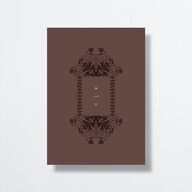 Medieval Elegance Rehearsal Dinner Invitations Regency Signature