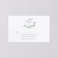 Illustrated Vines All-in-One Wedding Invitations Hunter Green Signature Light Both Recipient and Return Addresses No