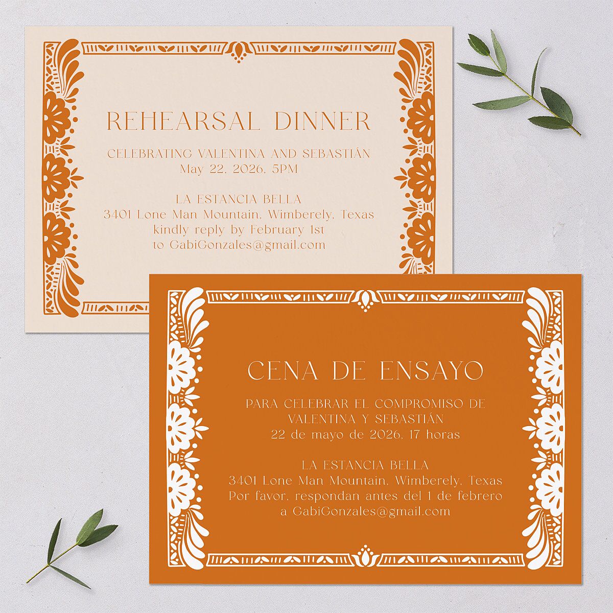 Hacienda Elegante Rehearsal Dinner Invitations Cinnamon Signature Blank Standard